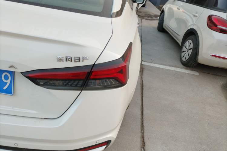 Used Nissan Teana 2022 2.0L XL-TLS Enjoyment Edition