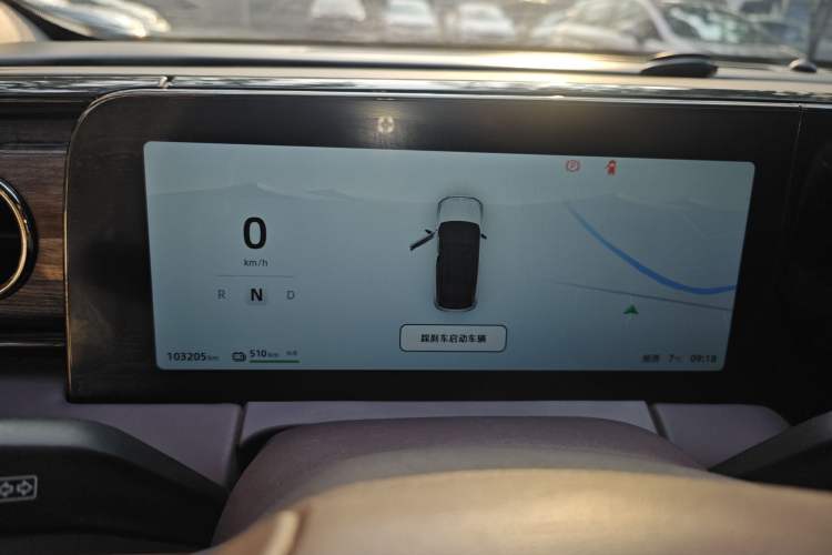 Used Leapmotor C11 2021 Revised Version Luxury Edition