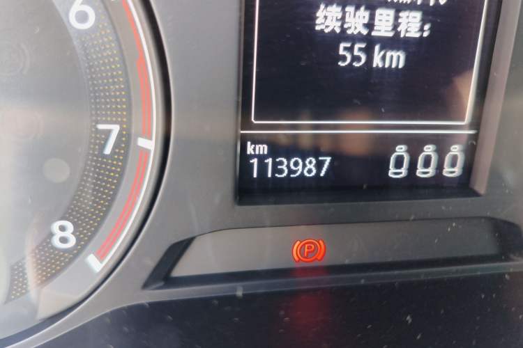 Used Volkswagen Sagitar 2020 280TSI DSG Comfort Version China VI Standard
