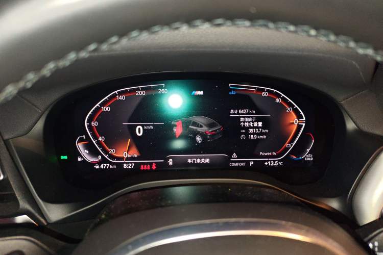 Used BMW X4 2022 xDrive 25i M Sport Package
