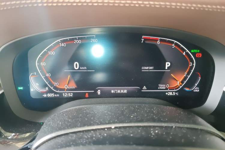 Used BMW 5 Series 2020 530Li Leading Edition Luxury Package
