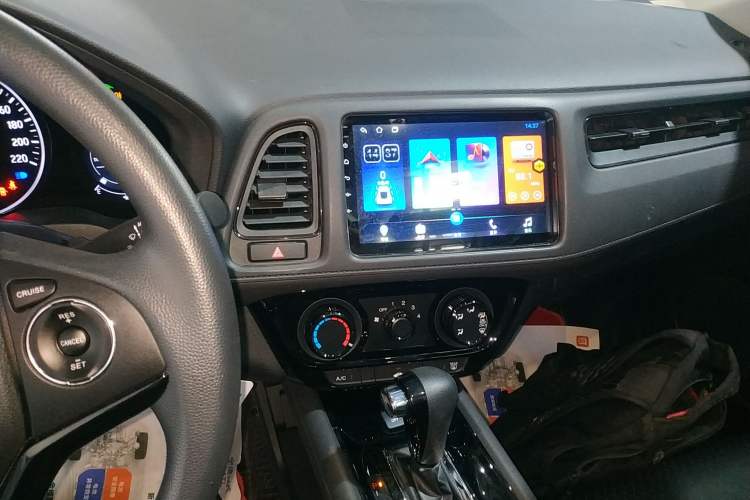 Used Honda Vezel 2020 1.5L CVT Elite Edition
