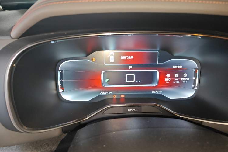 Used Citroen C5 AIRCROSS 2017 350THP Fashion Edition