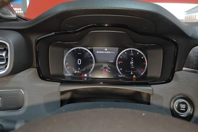 Used Lynk & Co 03 2019 1.5TD DCT JingPro Edition China VI Standard
