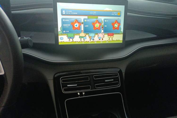 Used BYD Qin PLUS 2023 Champion Edition DM-i 55KM Superior Model
