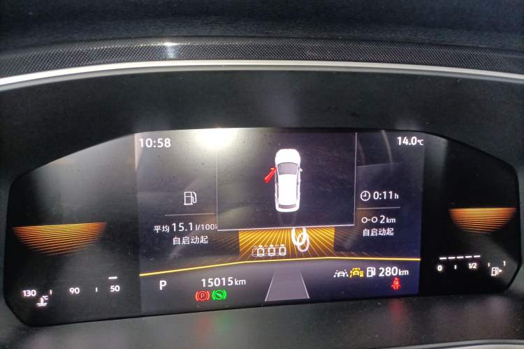 Used Volkswagen Tharu 2025 New Sharp 1.5L Ambitious Edition Instrument Cluster