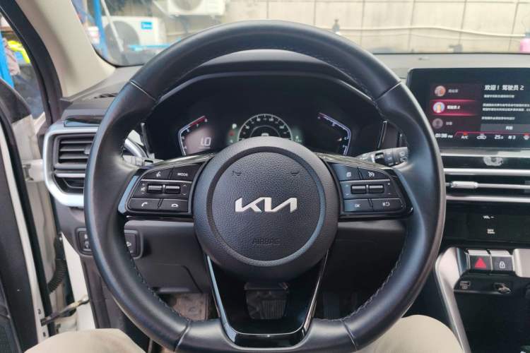 Used Kia Sportage R 2021 Ace 2.0L Challenge Edition Steering Wheel