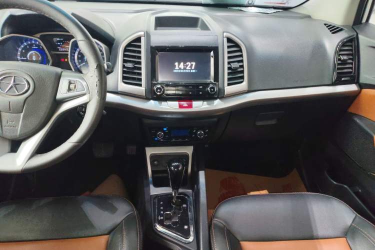 Used JAC Group Refine S3 2014 1.5L CVT Luxury Smart Model