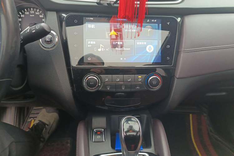 Used Nissan Qashqai 2019 2.0L CVT Luxury Edition
