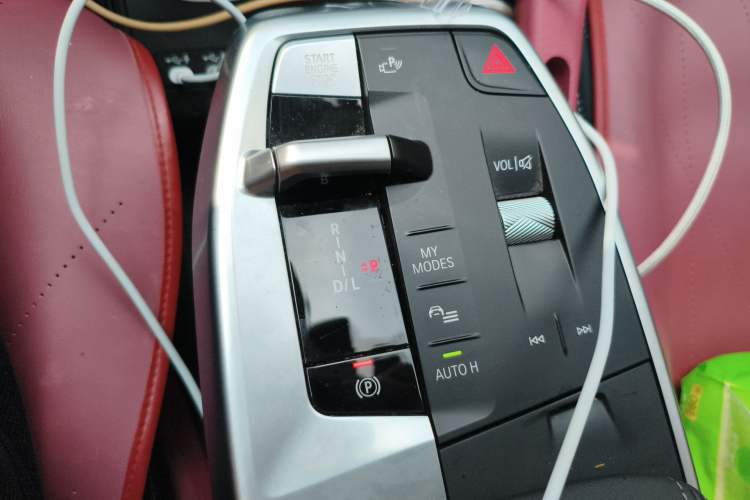 Used BMW X1 2023 sDrive25Li M Sport Package