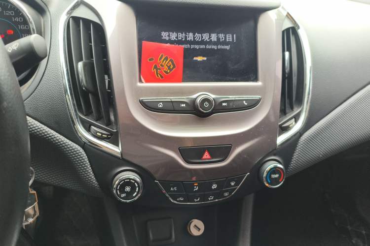 Used Chevrolet Cruze 2017 1.5L Automatic Pioneer Sunroof Edition
