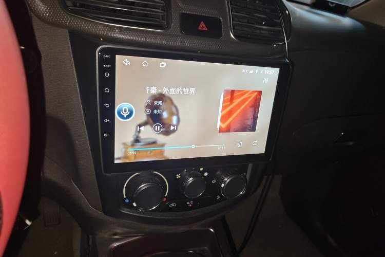 Used Wuling Hongguang 2015 1.5L S Basic Version China V Standard
