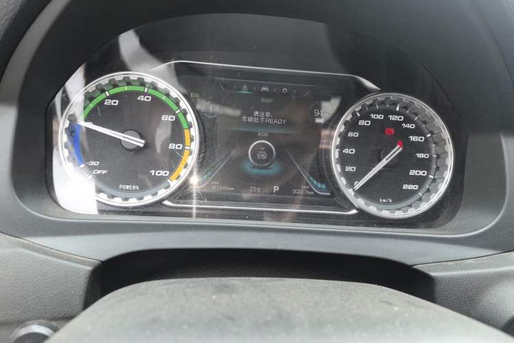 Used FORTHING S50 2021 Operational Type