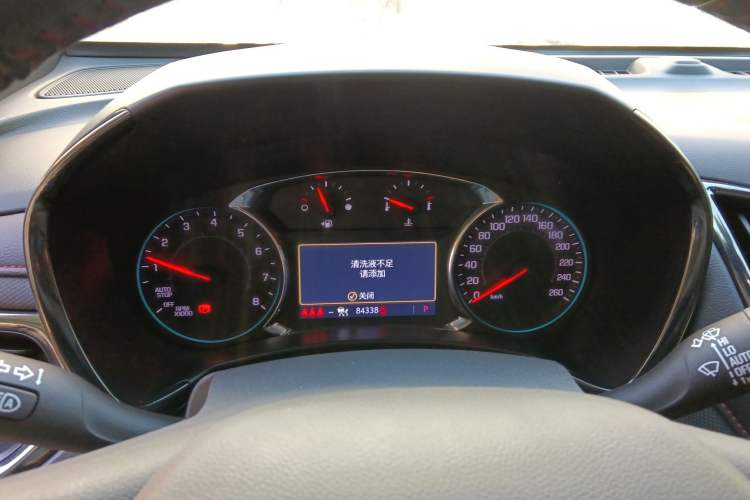 Used Chevrolet Equinox 2021 550T RS Smart Boundary-Pushing Edition