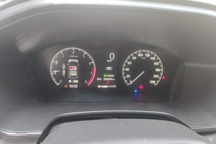 Used Honda CR-V 2023 240TURBO Two-Wheel Drive Active Version 5 Seats