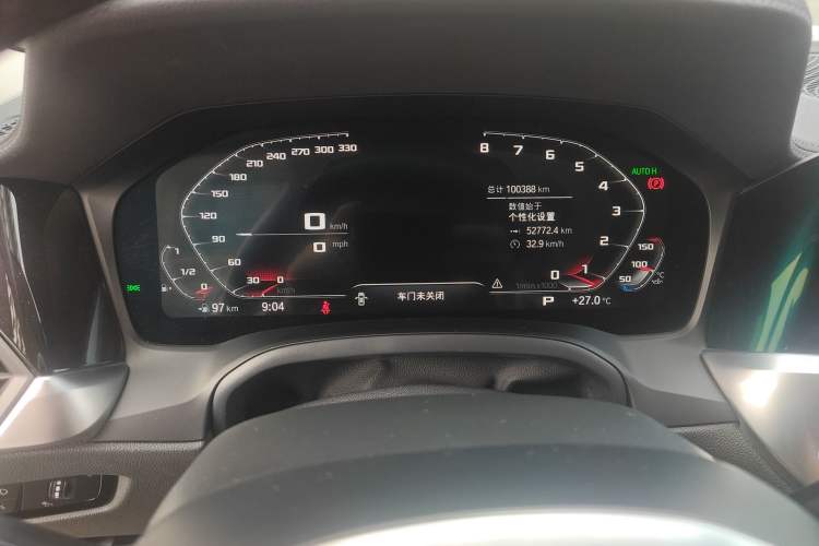 Used BMW 3 Series 2021 325Li M Sport Shadowline Package
