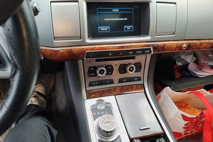 Used Jaguar XF 2014 XF 2.0T Luxury Edition Audio And AC Panel