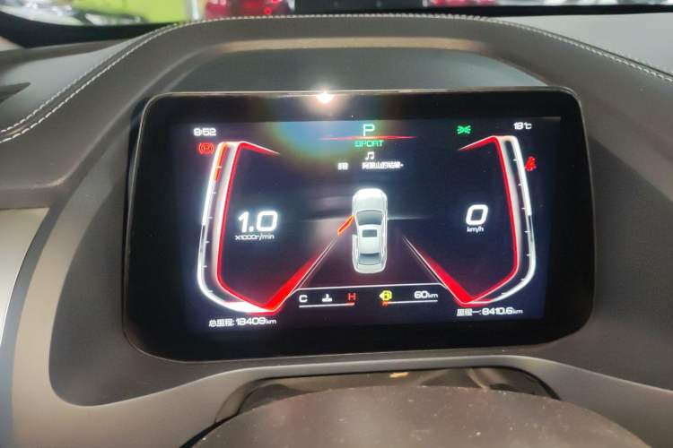 Used BYD Qin Pro 2018 1.5TI Automatic Smart Connect Fendong Model