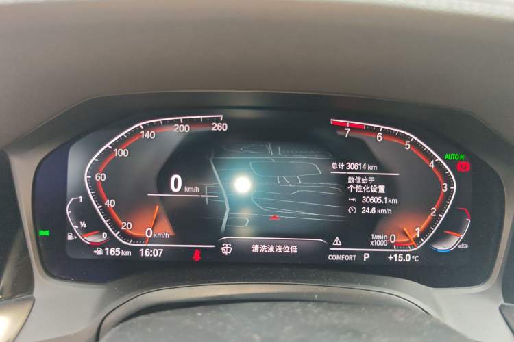 Used BMW 3 Series 2022 325Li M Sport Package