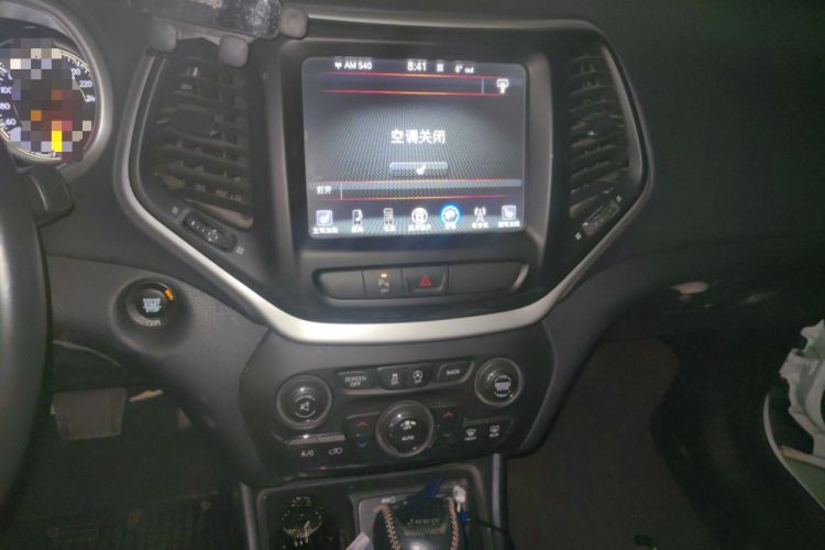 Used Jeep Cherokee 2016 2.4L Leading Smart Version