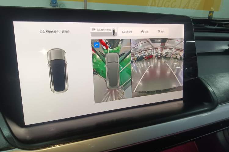 Used XPeng P7 2022 480E
