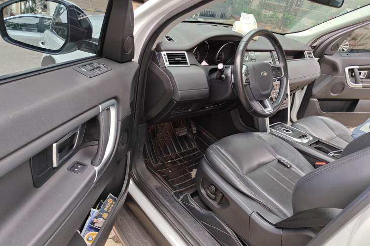 Used Land Rover Discovery Sport 2016 2.0T SE
