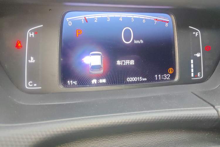 Used Honda Fit 2021 1.5L CVT Trend Edition
