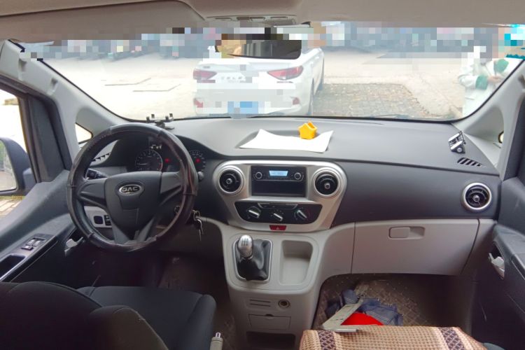 Used JAC Refine M3 2019 1.8L 5-Seater Express Edition Center Console