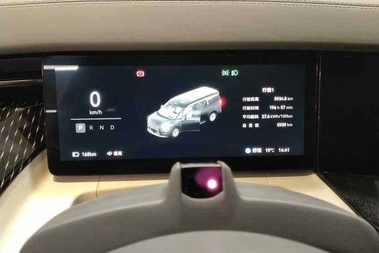 Used Zeekr 009 2024 Six-Seat Executive Version 4WD 108 kWh