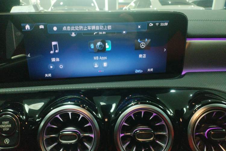 Used Mercedes-Benz A AMG 2025 AMG A 35 4MATIC Audio And AC Panel