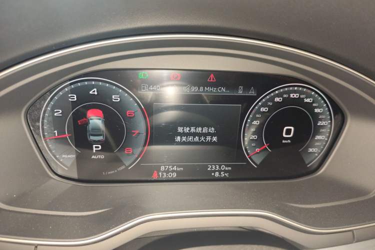 Used Audi A4L 2022 40 TFSI Luxury Dynamic Model