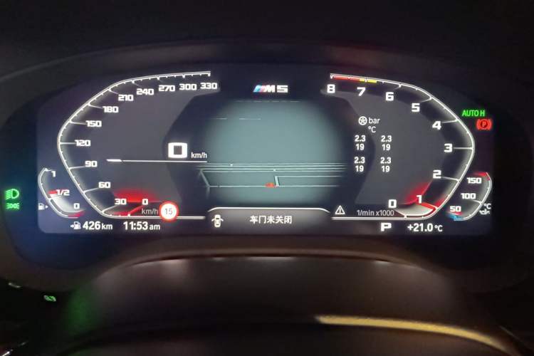 Used BMW 5 Series 2022 Second Facelift 530Li Luxury Version M Sport Package

