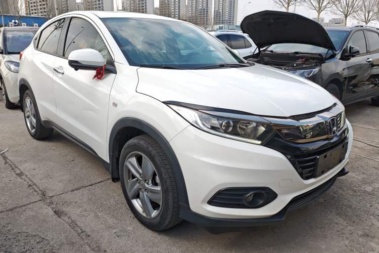 Used Honda Vezel 2020 1.5L CVT Elite Edition