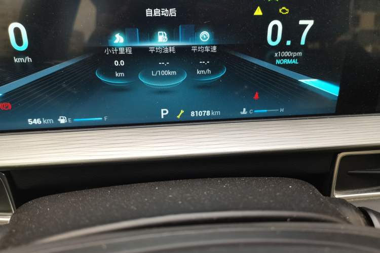 Used Chery Tiggo 8 2023 Kunpeng Edition 290TGDI Automatic Excellence Model