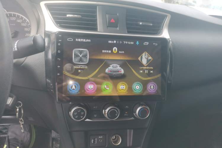 Used Nissan Sylphy 2021 Classic 1.6XE CVT Comfort Edition Audio And AC Panel