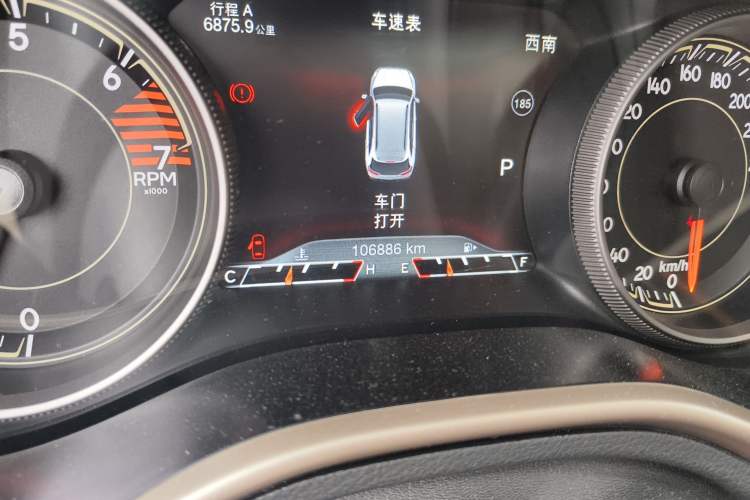 Used Jeep Cherokee 2017 2.0L Superior Edition