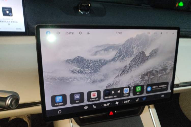 Used Hima Luxeed S7 2024 Max Rear-Drive Long-Range Intelligent Driving Version
