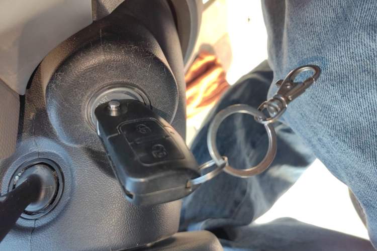 Used Foton Scenic G7 