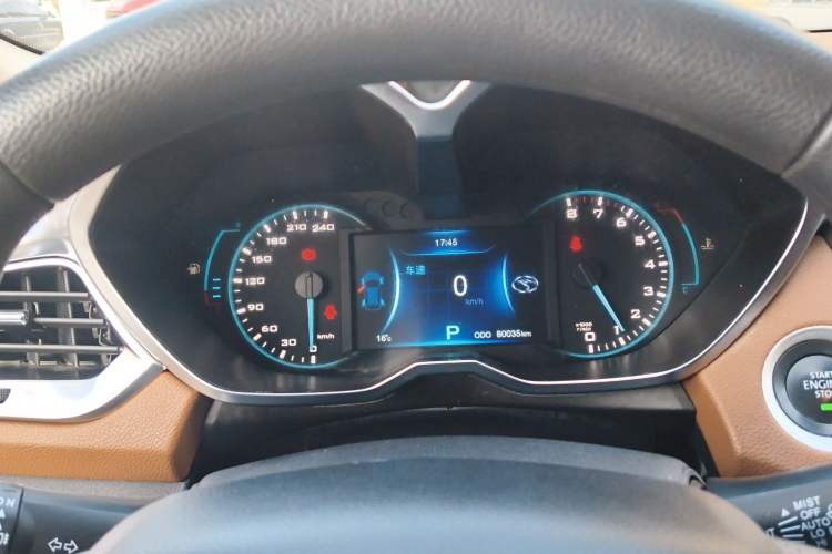 Used Soueast DX7 2016 1.5T Automatic Glory Edition
