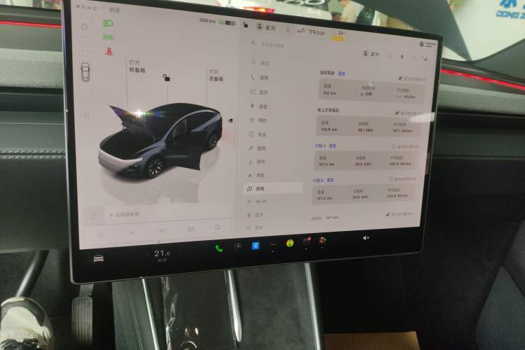 Used Tesla Model Y L 2025 Model Long-Range All-Wheel-Drive Version