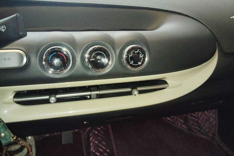 Used Wuling Bingo 2023 203km Light Edition Audio And AC Panel