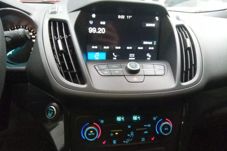 Used Ford Kuga 2018 EcoBoost 180 Two-Wheel-Drive Luxury Wing Edition
