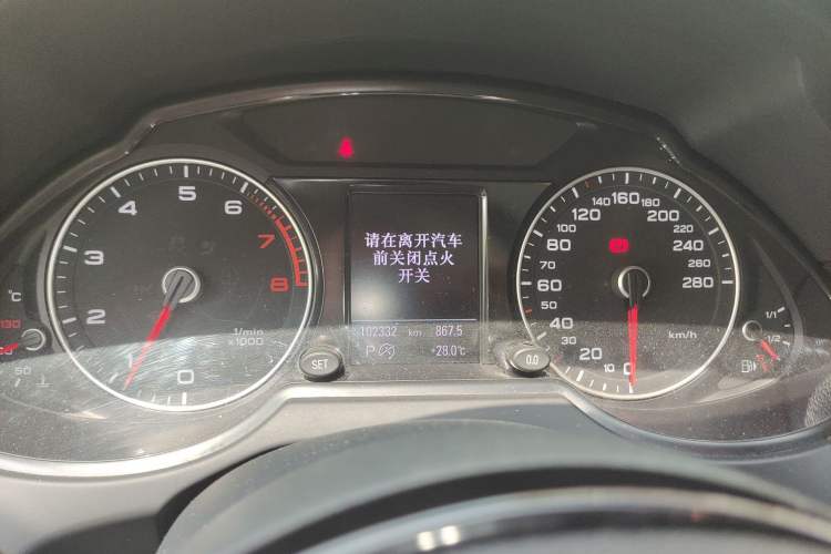 Used Audi Q5 2017 Plus 40 TFSI Technology Model Instrument Cluster