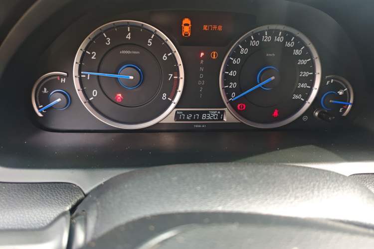 Used Honda Crosstour 2014 2.4L Luxury Edition