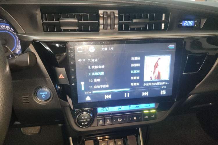 Used Toyota Levin 2017 Revised Dual-Engine 1.8H GS E-CVT Elite Sunroof Version China V Standard