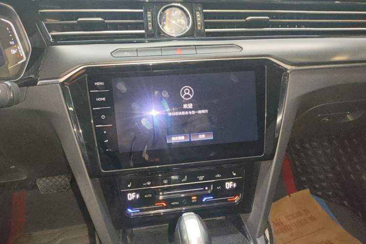 Used Volkswagen Magotan 2020 330TSI DSG Luxury Edition
