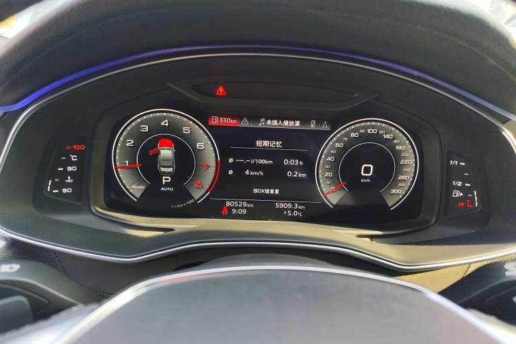 Used Audi A6L 2021 40 TFSI Luxury Dynamic Edition Instrument Cluster