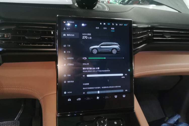 Used Nio ES8 2020 580 km Range Six-Seater Version