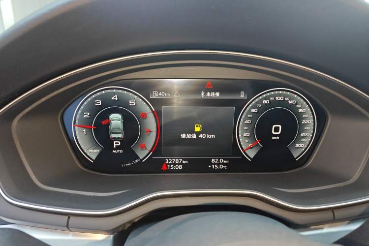 Used Audi A4L 2020 40 TFSI Fashion Dynamic Model