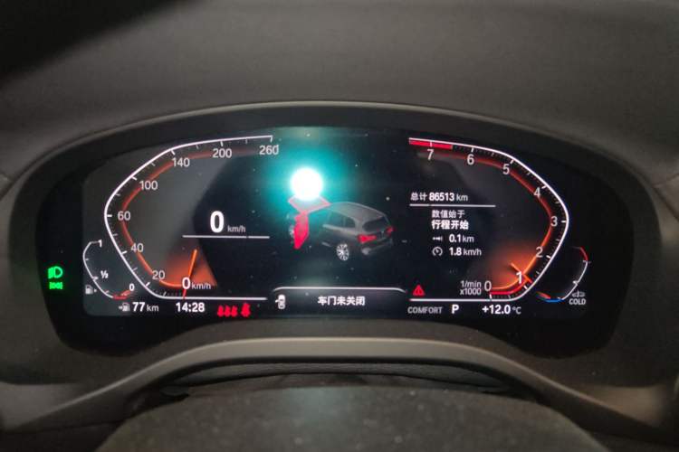 Used BMW X3 2022 Second Facelift xDrive30i Leading Edition M Night Sky Package